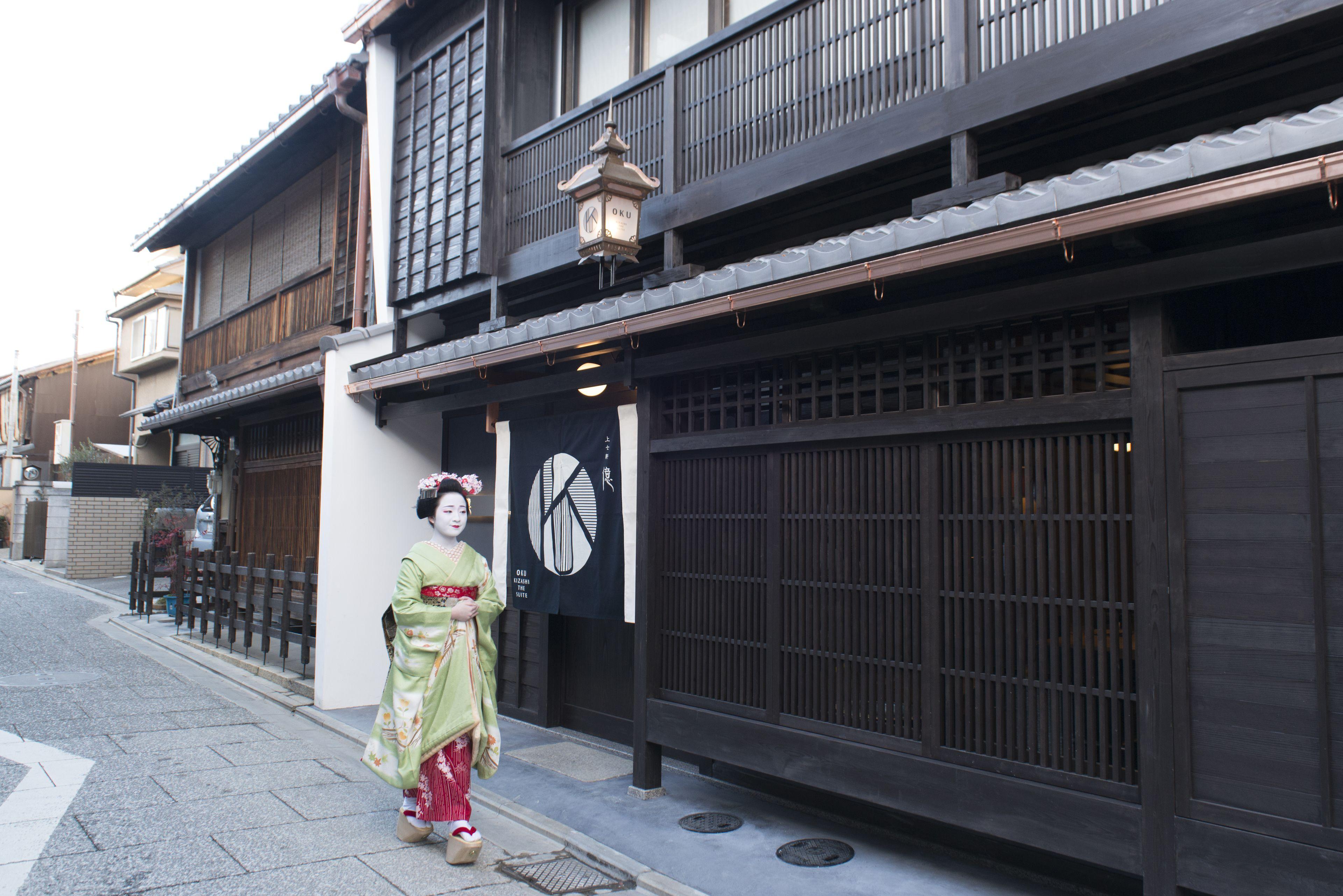 Kamishichiken Oku — Photos 3